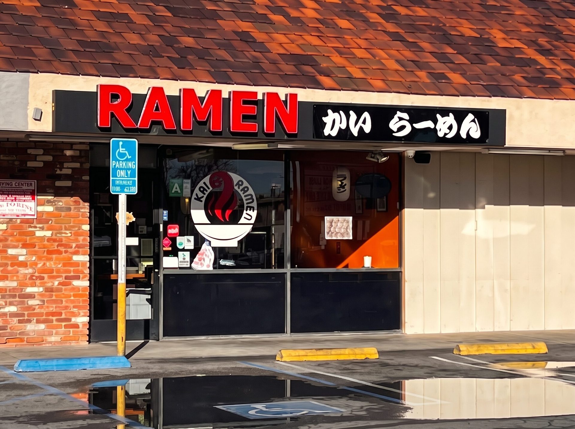 Welcome to Kai Ramen
