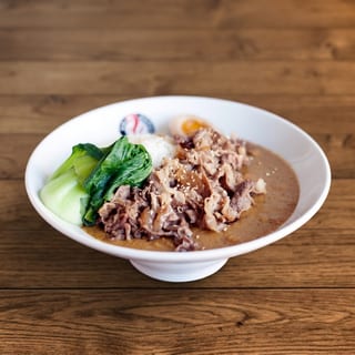 Beef Curry Over Rice Bowl