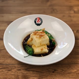Agedashi Tofu